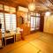 Guest House Icyaribacyode