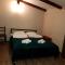 Guest House Metreveli