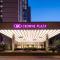 Crowne Plaza Shanghai Fudan, an IHG Hotel