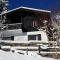 Charming chalet with panoramic view and private parking in Gruyère