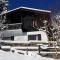 Charming chalet with panoramic view and private garage in Gruyère - غرويير