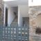 Amorani Studios