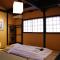 Kanazawa Hitomuneyado Kaisen - Vacation STAY 94237v
