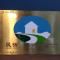 Green 58 B&B - Hengchun Old Town