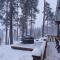Tahko Hills - Tahkovuori