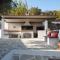 Arhondia House