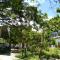 Bara Village Guest House Bira