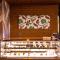 Hachinohe Plaza Hotel