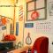 Here Sleep Guesthouse - Гаосюн