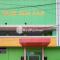 Guest House Anak Raja Pangkalan Bun Syariah Mitra RedDoorz