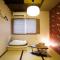 Osaka Guest House U-En