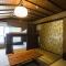 Osaka Guest House U-En