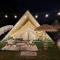 Hoang Indian Tent Camping - Taoyuan