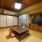 Shokinkan
