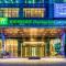 Holiday Inn Express Foshan Beijiao by IHG - Шуньдэ