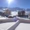 Apartment Névés 20 by Interhome - Val Thorens