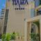 Hotel Tiama Abidjan - Abidjan