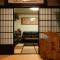 Guest House Suzumeno Kakurembo - 高野山