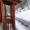 SOLDEU cosy home - 索尔德乌