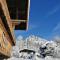 Oberholzer Landhaus & Appartement Oberholzer Landhaus & Appartement