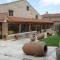 Hotel Rural El Perdigón - El Perdigón