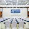 Holiday Inn Express Mianyang High-Tech Zone, an IHG Hotel - ميانيانغ