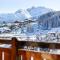 Grand Hôtel Courchevel 1850 - 谷雪维尔