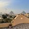 Timo Guest House - 开罗