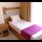 GÜVEN HOTEL - 恰纳卡莱