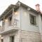 Dandy Villas Metsovo-Metska-Down Town-Up to 7 - Metsovo