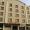 Golden House Dammam