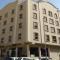 Golden House Dammam
