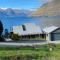 Queenstown Lake Panorama
