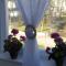 Apartman Hana - Sanski most