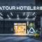 Atour Hotel Luzhou Bubugao New World - Лучжоу