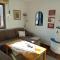 Appartement IRIS - Rohrmoos