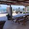 Flecheiras Residence - Ap 103 - Summer Plus