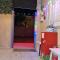 The Private House רשת הבית הפרטי - Beersheba