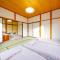 Second House Nikko