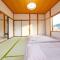 Second House Nikko