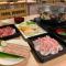 Myogi Green Hotel