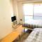Hotel PEACE PARK Tokaichi - Vacation STAY 95320v - Hiroshima