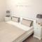 Strandglück Haus C Strandglück Appartement 2C - 沙博伊茨