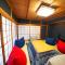 Villa Liberte Hakone Gora