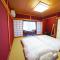 Villa Liberte Hakone Gora