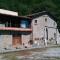 Agriturismo il Vignale