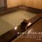Ajisai Onsen Ryokan - Award Winning Private Open Air Onsen