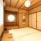 Guesthouse Kyoto-Yamashina