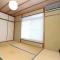 Guesthouse Kyoto-Yamashina