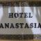 Foto: Hotel Anastasia 10/37